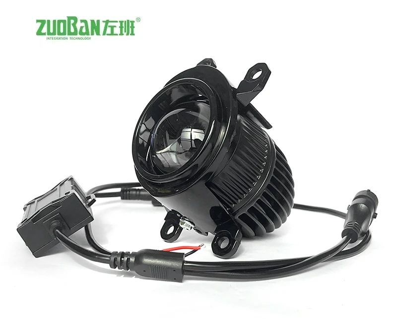 LED LED ความสว่างสูง LED 2 นิ้ว LED Bi-Xenon 3-Color Fog Lights