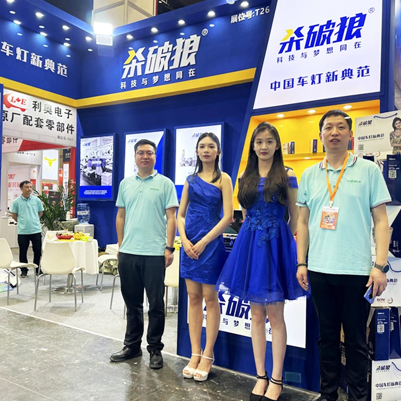 ชิ้นส่วนยานยนต์ของ Chengdu International และ Exhibition บริการหลังการขาย (CAPAS)